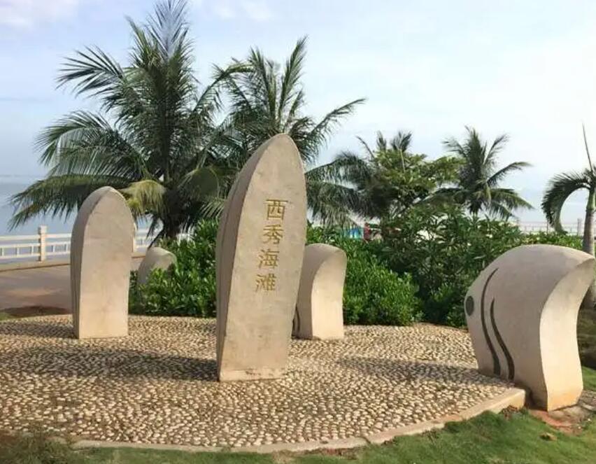 ?？谑形餍銥? class=