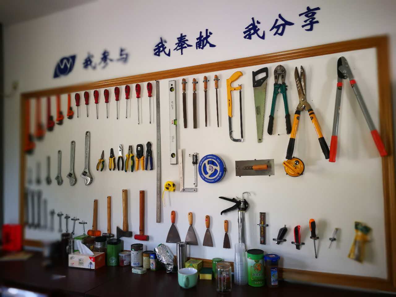 上海市閔行區(qū)虹橋鎮(zhèn)應(yīng)急特約服務(wù)站